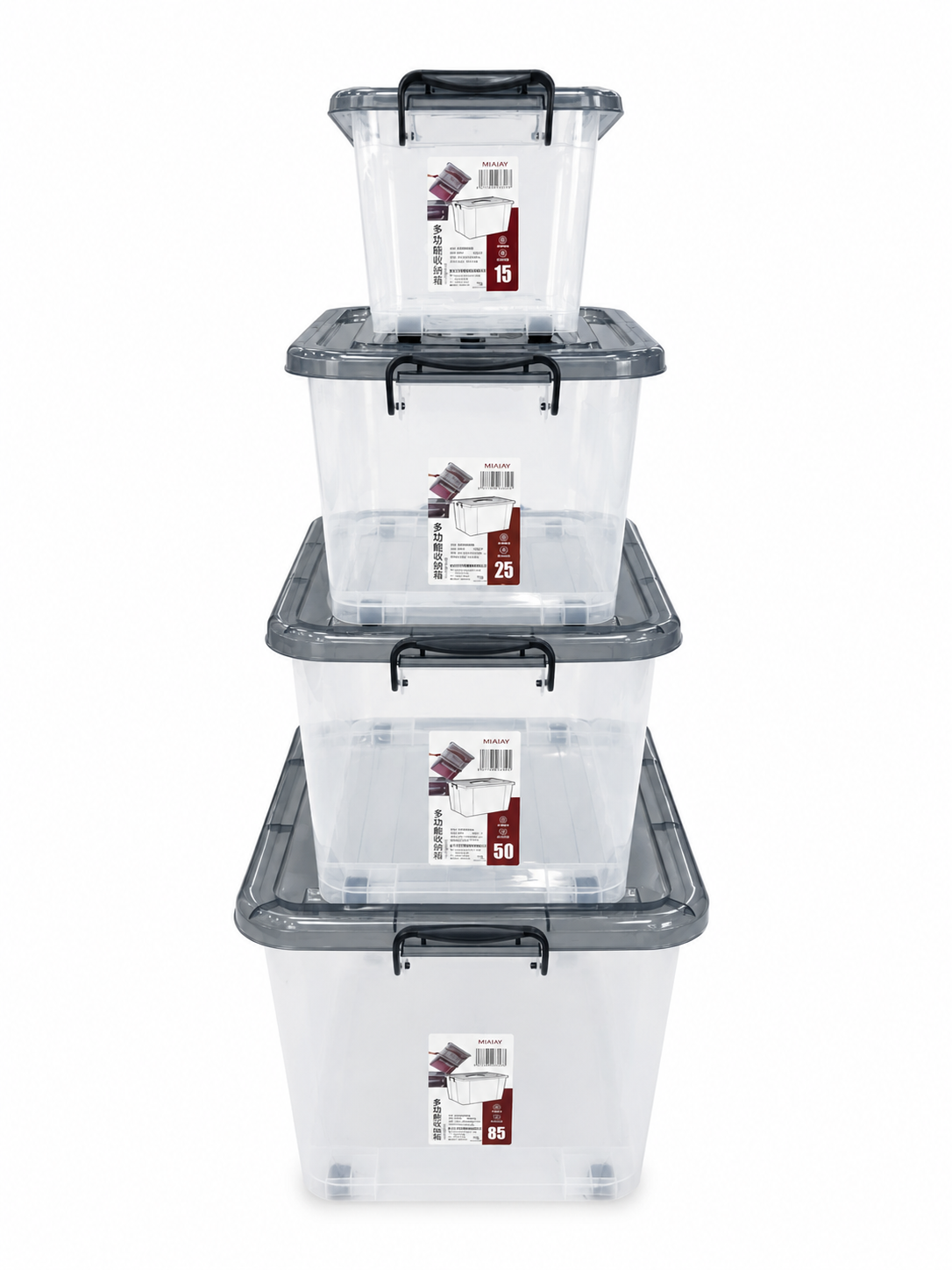 Caja Organizadora 25Lt 46x32.8x28.3cm